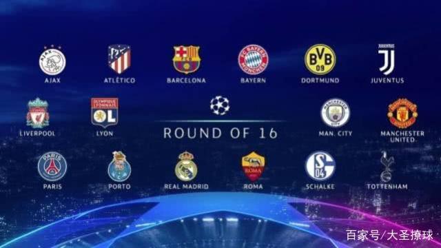 他的实力 他的实力