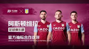 控制比赛节 控制比赛节